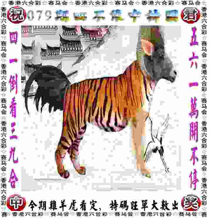 >新门内部资料免费提供最新